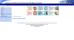 Desktop Screenshot of it.tppchr.ru